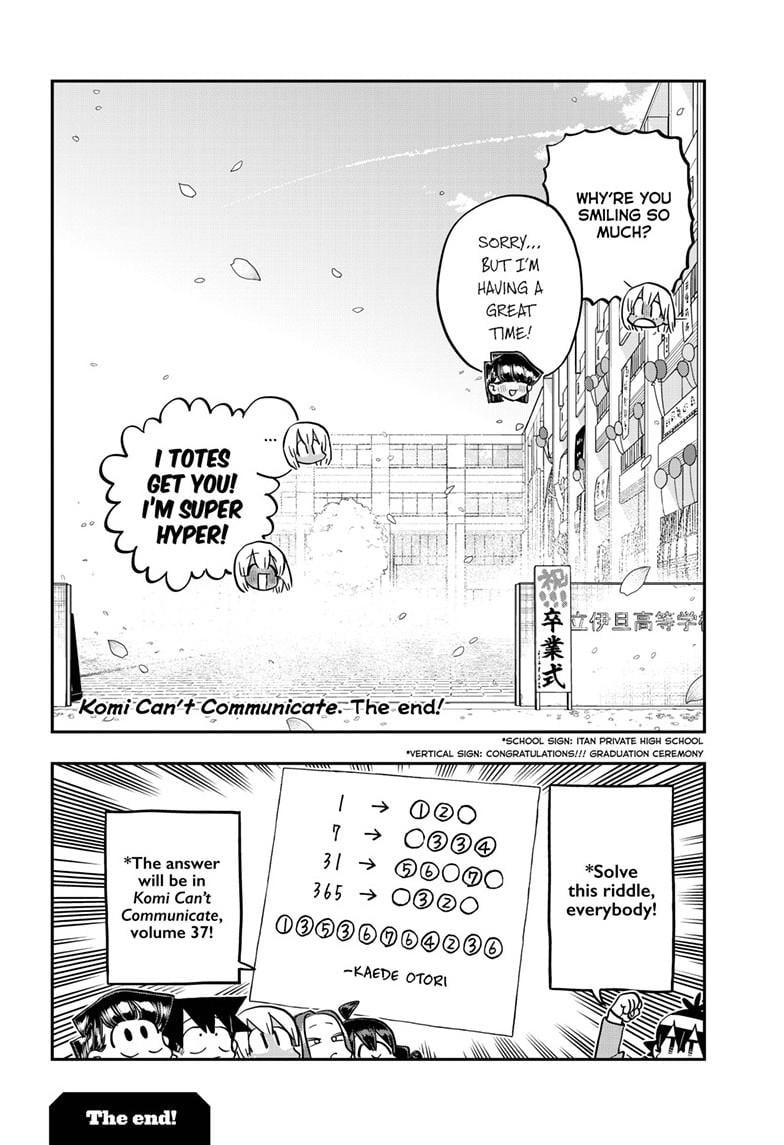 Komi Can’t Communicate, Chapter 499 image 21